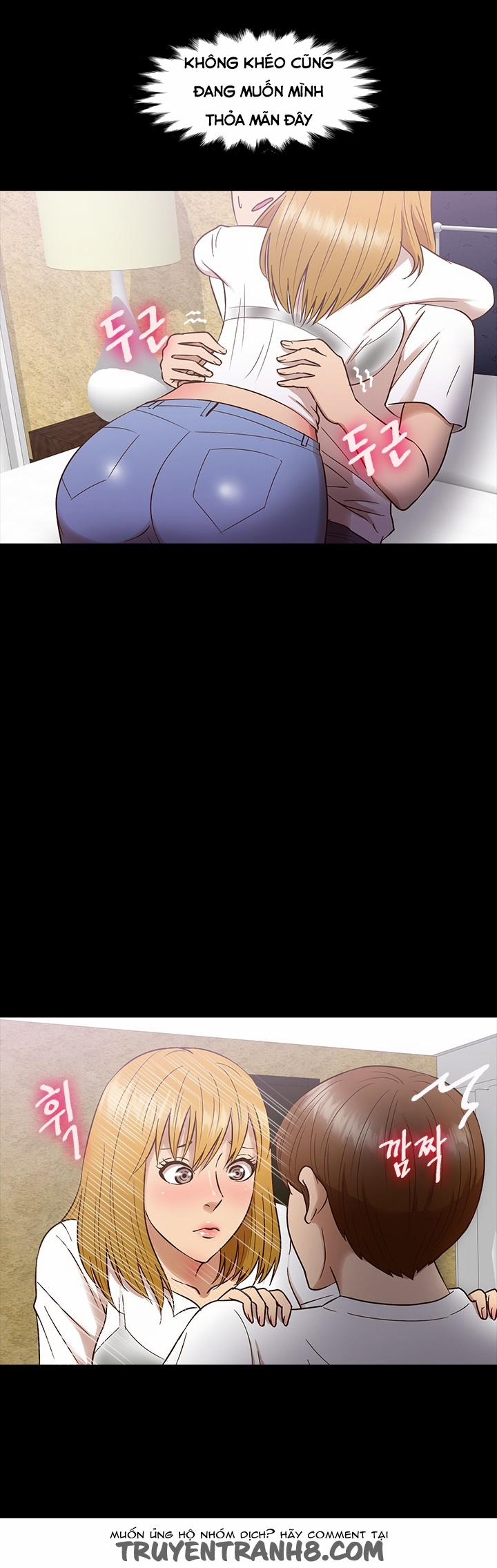 The secret of Clam Island 12 trang 5