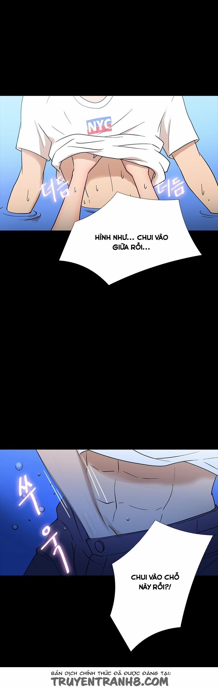 The secret of Clam Island 13 trang 11