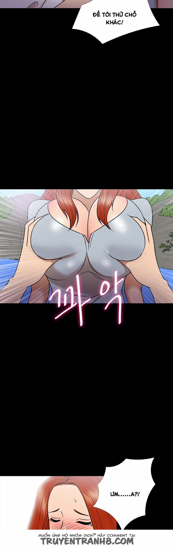 The secret of Clam Island 13 trang 17