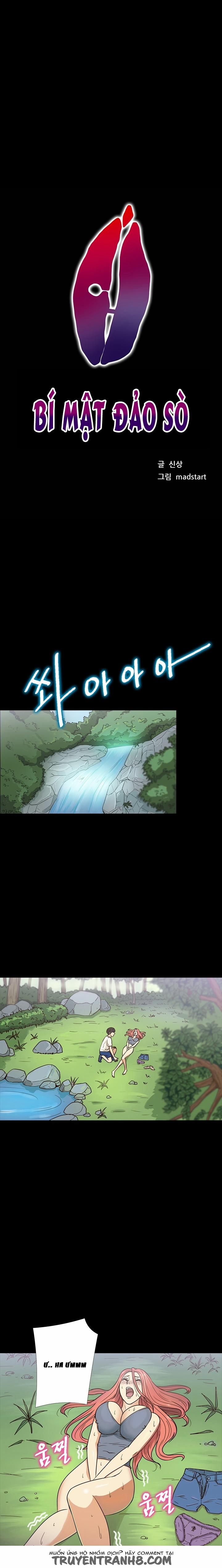 The secret of Clam Island 14 trang 1