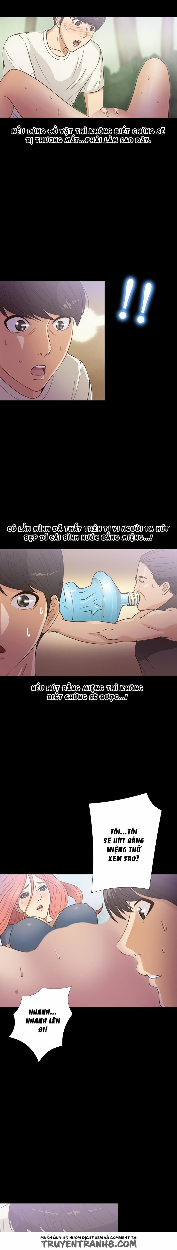 The secret of Clam Island 14 trang 5