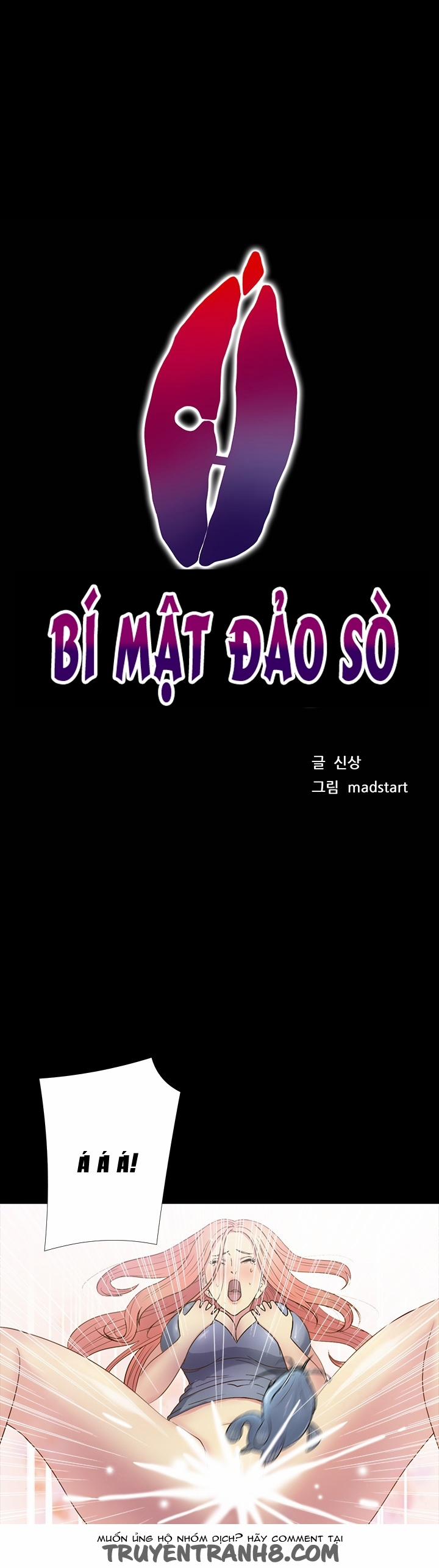 The secret of Clam Island 15 trang 1