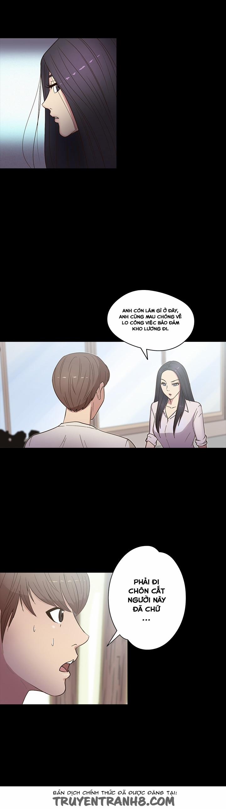 The secret of Clam Island 15 trang 16