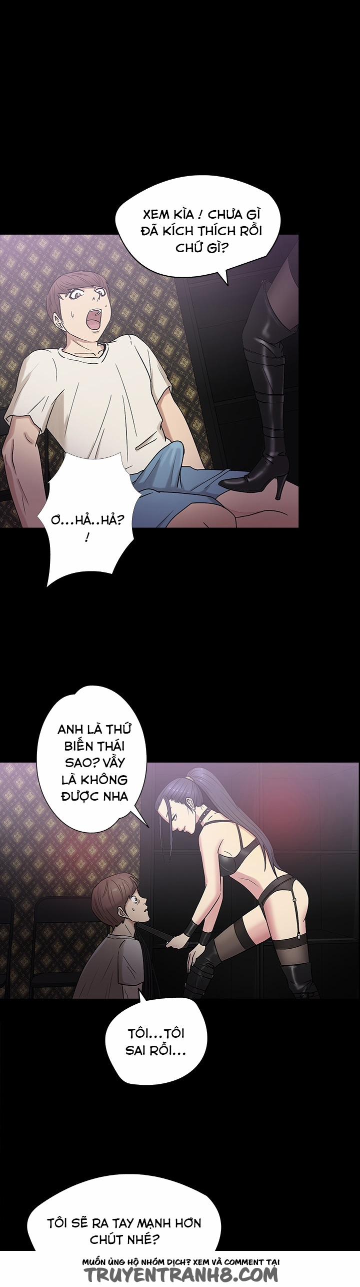 The secret of Clam Island 17 trang 10