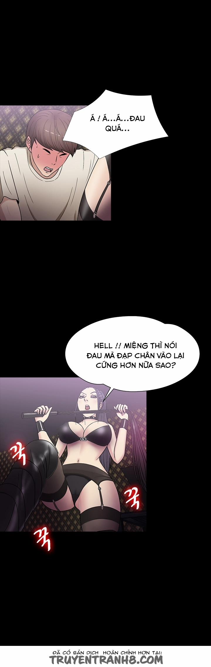 The secret of Clam Island 17 trang 12