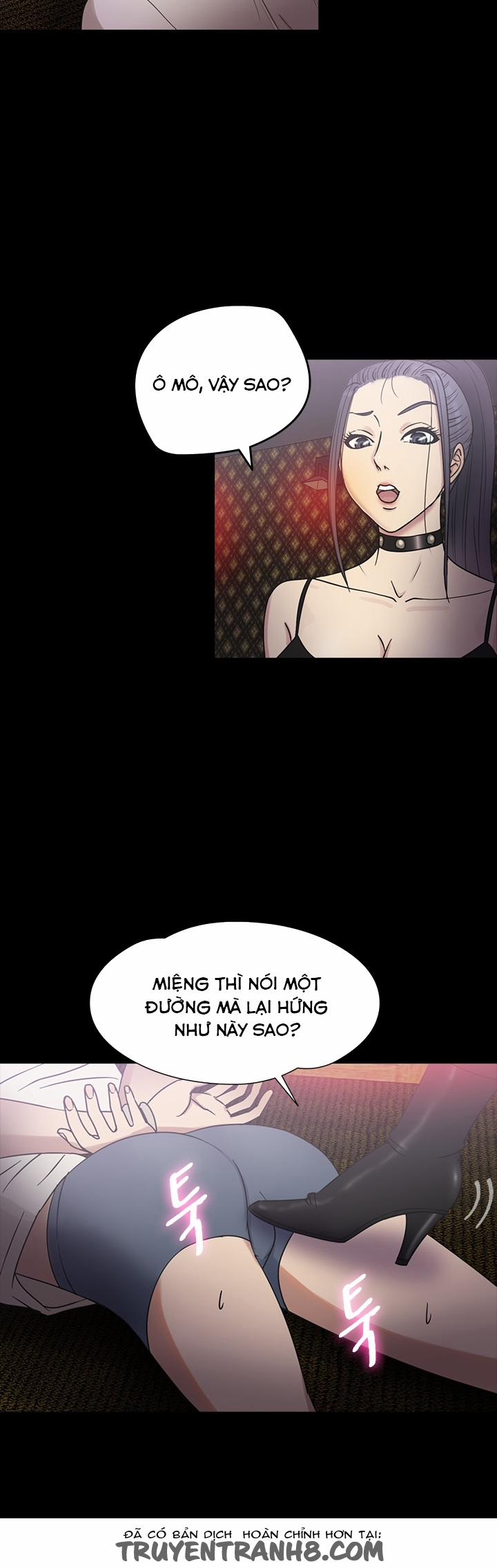 The secret of Clam Island 18 trang 11