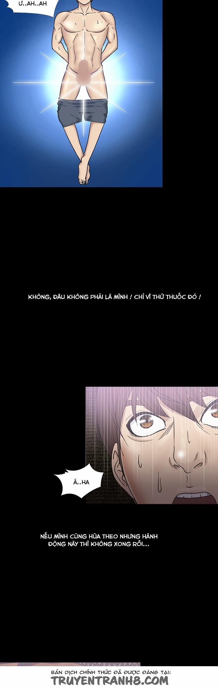 The secret of Clam Island 18 trang 17