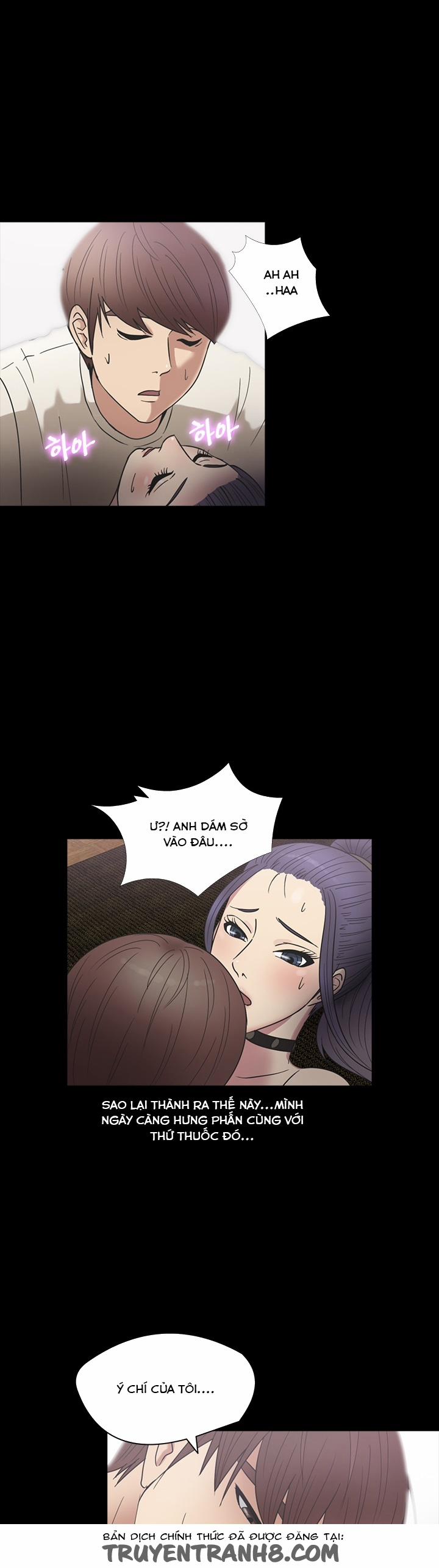 The secret of Clam Island 18 trang 22