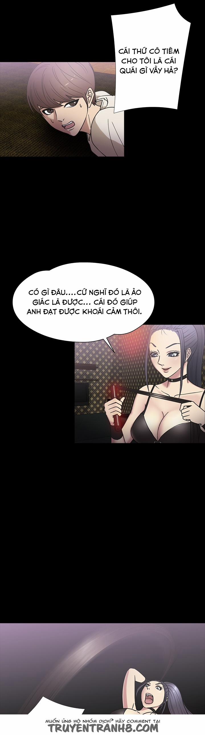 The secret of Clam Island 18 trang 3