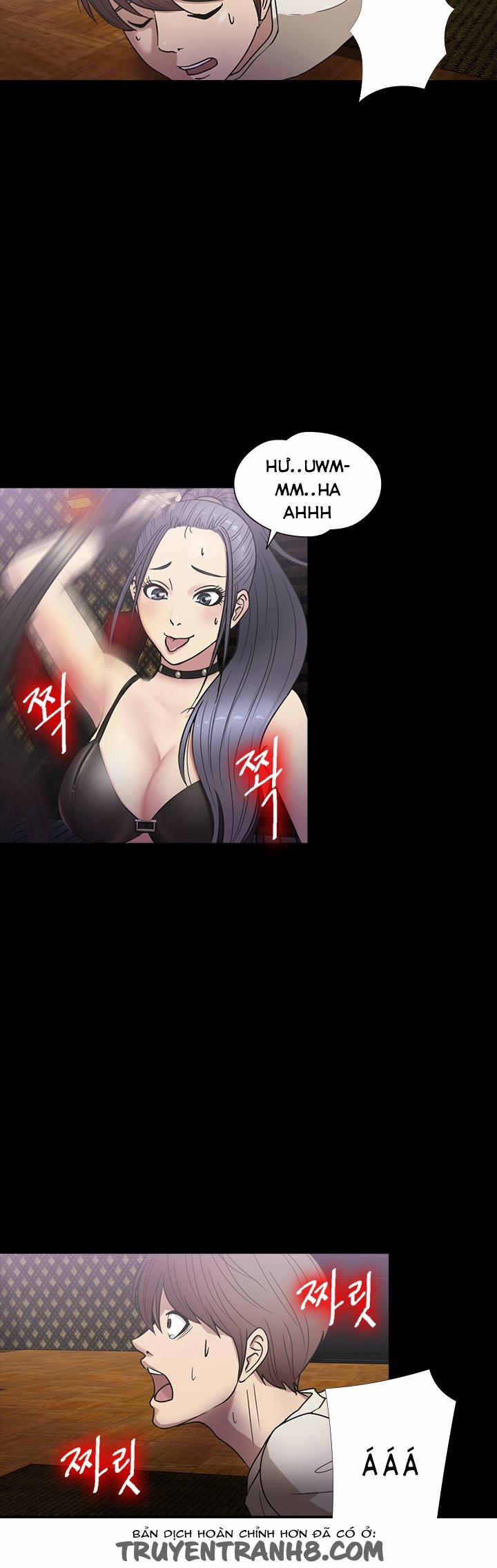 The secret of Clam Island 18 trang 5