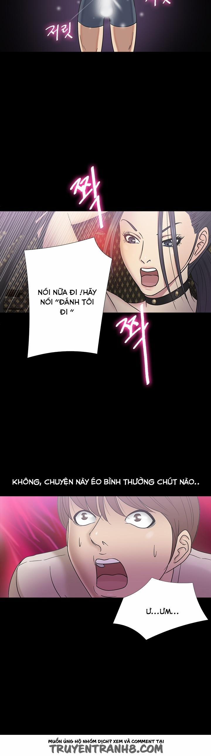 The secret of Clam Island 18 trang 9