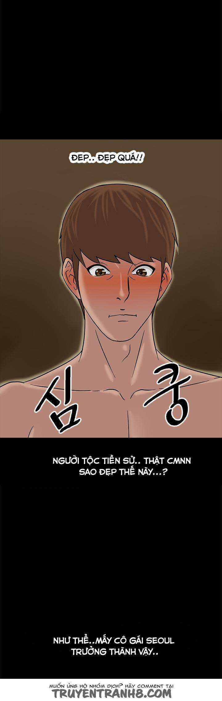 The secret of Clam Island 2 trang 17