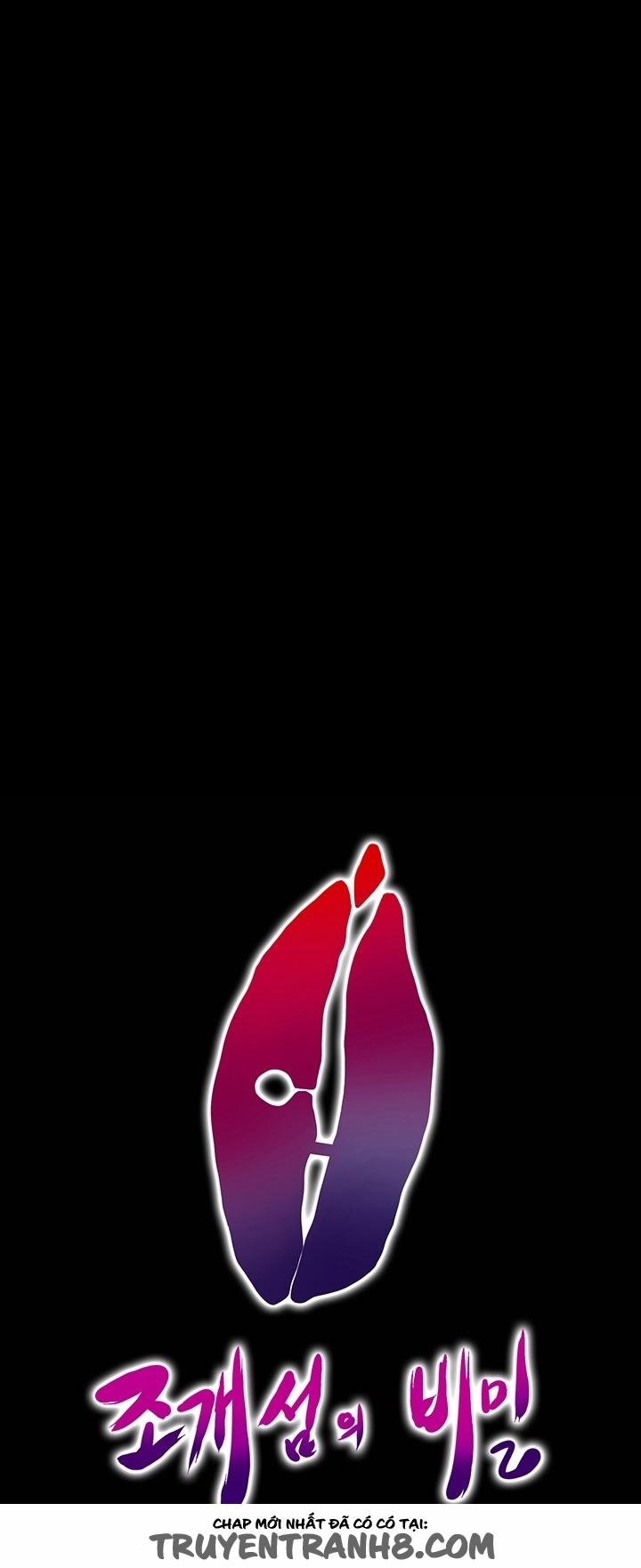 The secret of Clam Island 20 trang 1