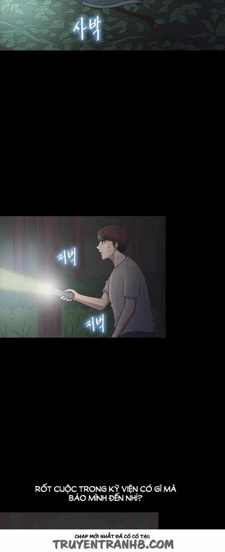 The secret of Clam Island 20 trang 13