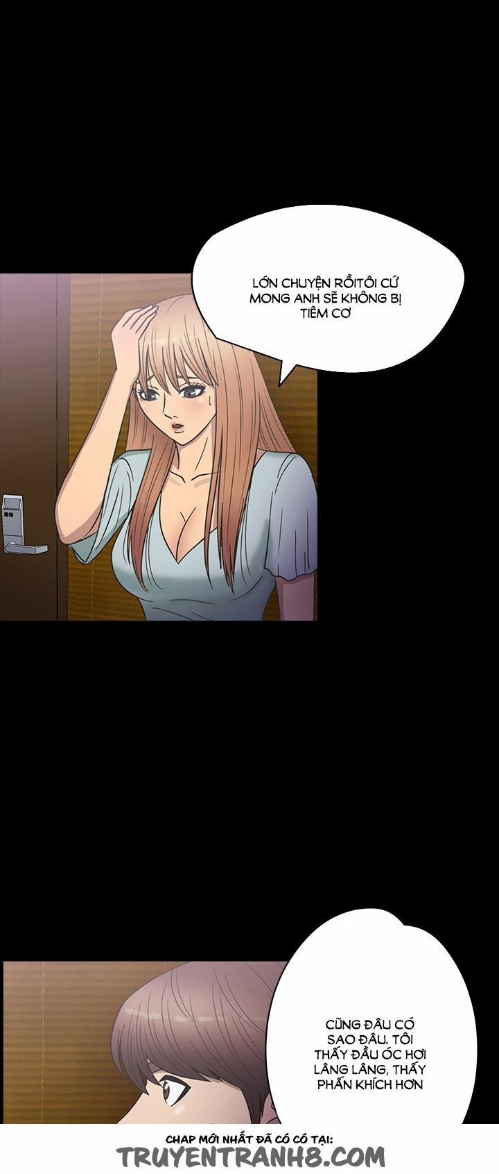 The secret of Clam Island 20 trang 6