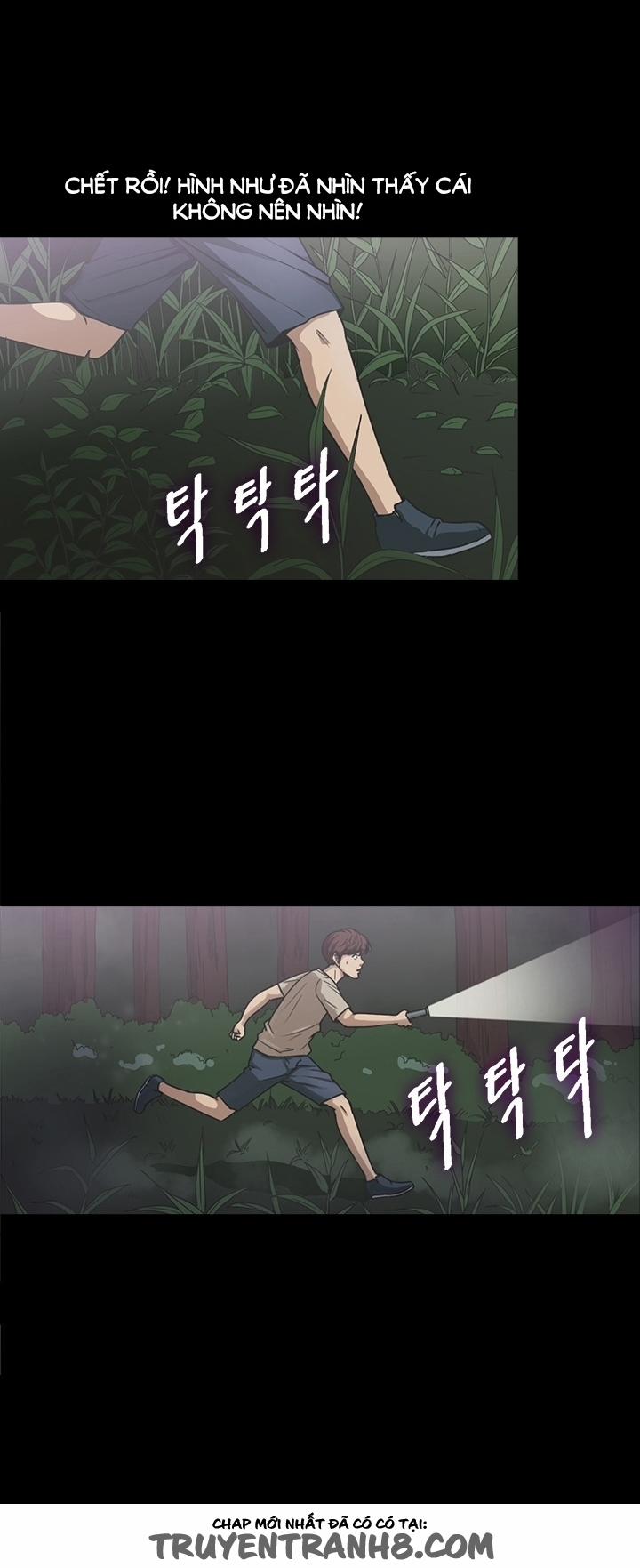 The secret of Clam Island 21 trang 2