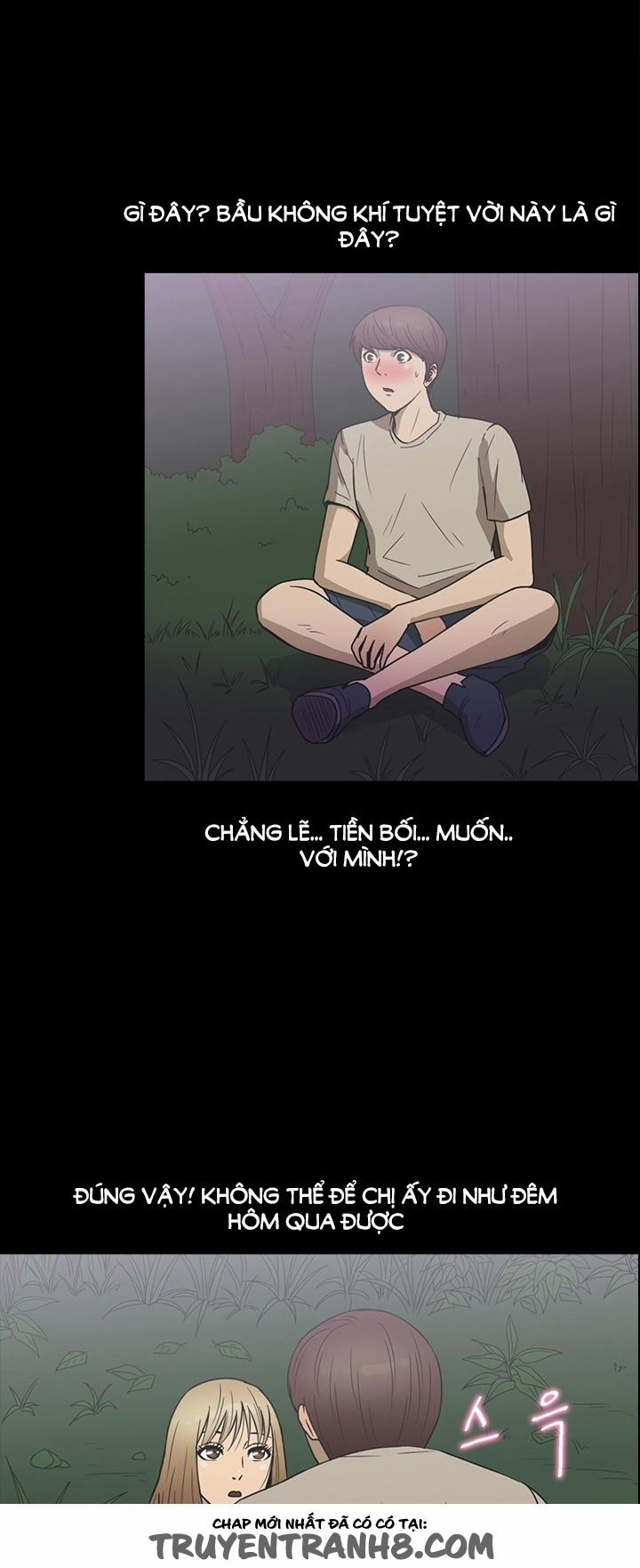 The secret of Clam Island 21 trang 22