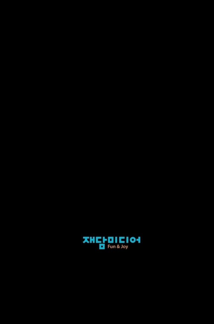 The secret of Clam Island 21 trang 36