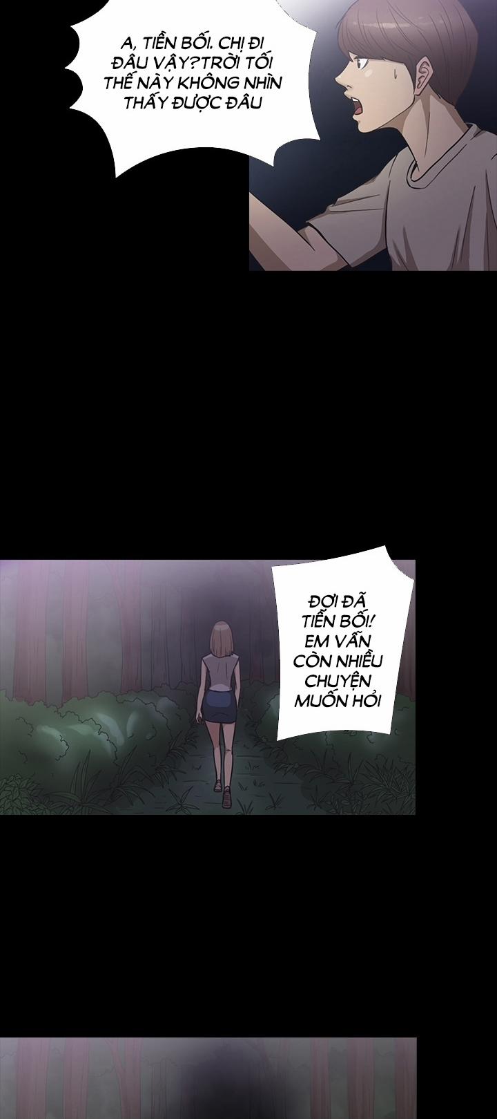 The secret of Clam Island 22 trang 12