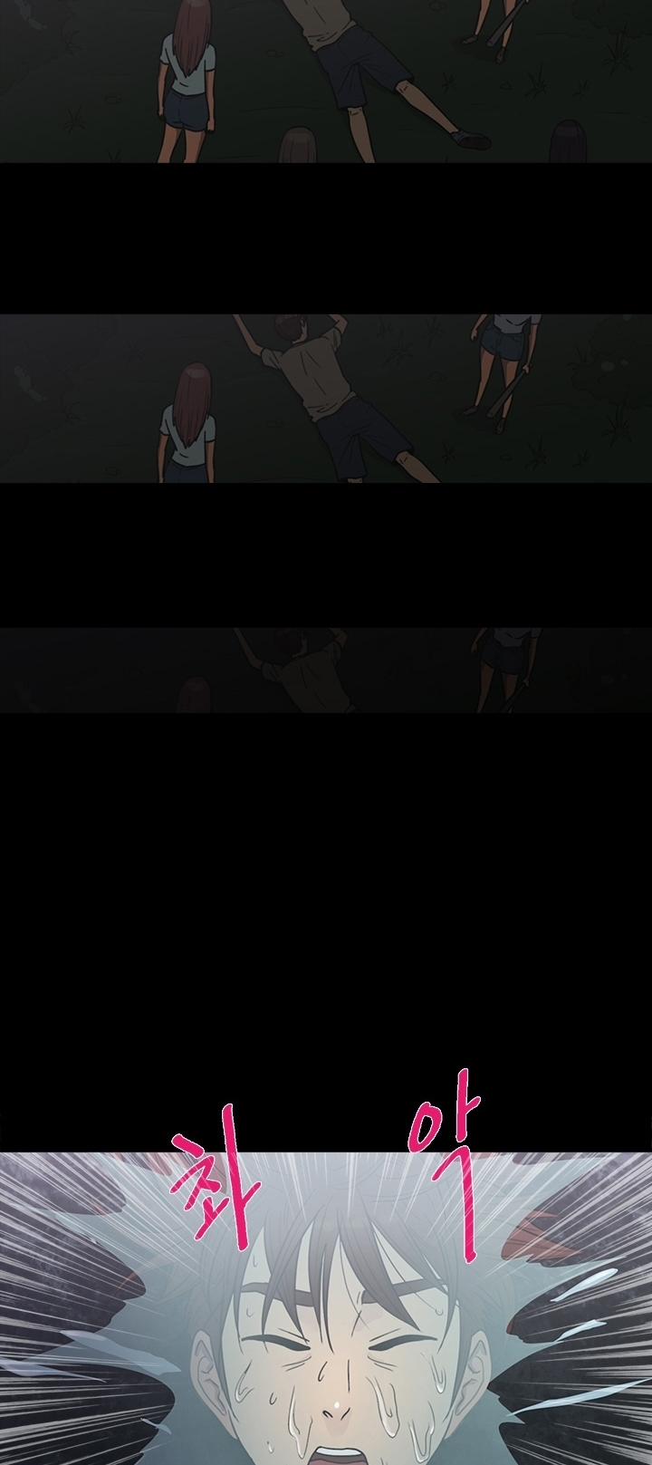 The secret of Clam Island 22 trang 15