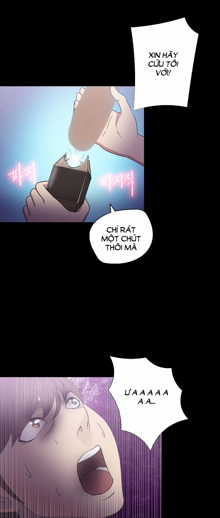 The secret of Clam Island 22 trang 22