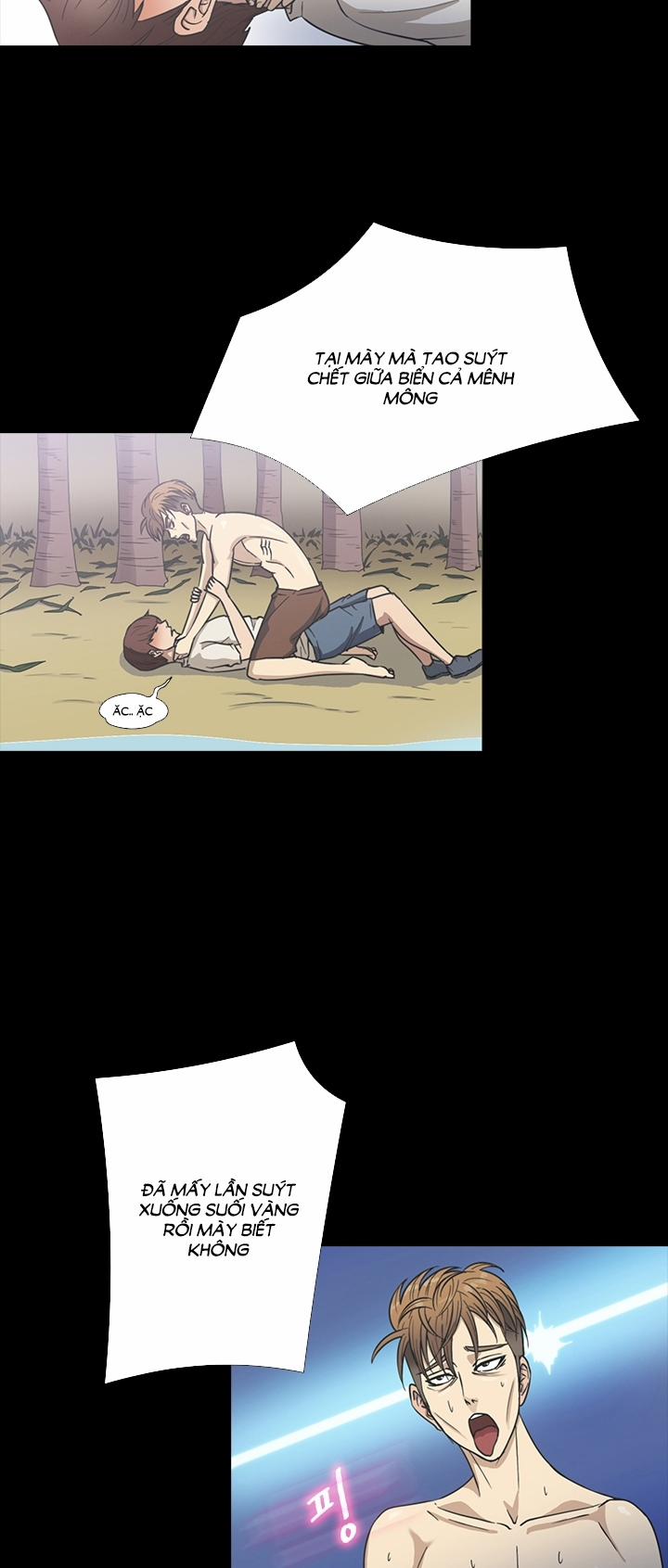 The secret of Clam Island 23 trang 11