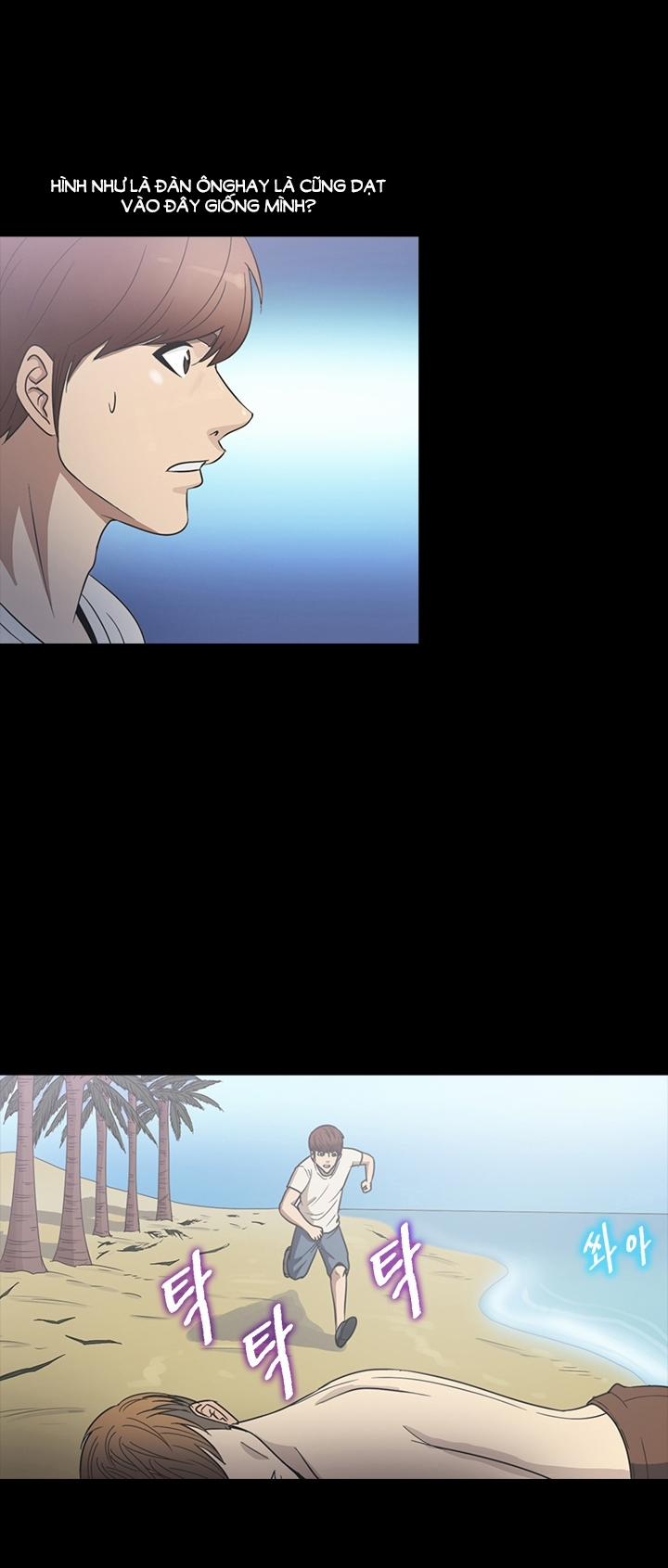 The secret of Clam Island 23 trang 2