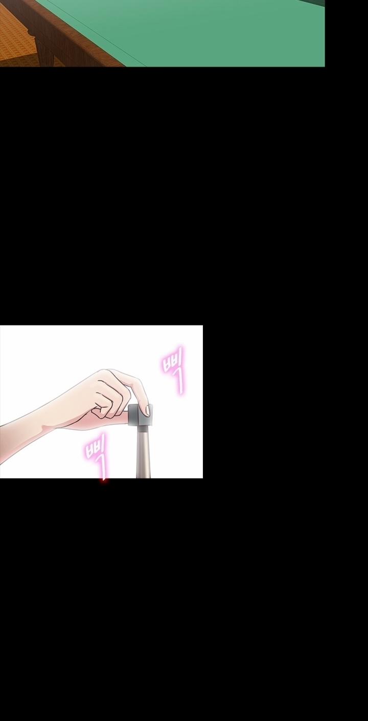 The secret of Clam Island 23 trang 27