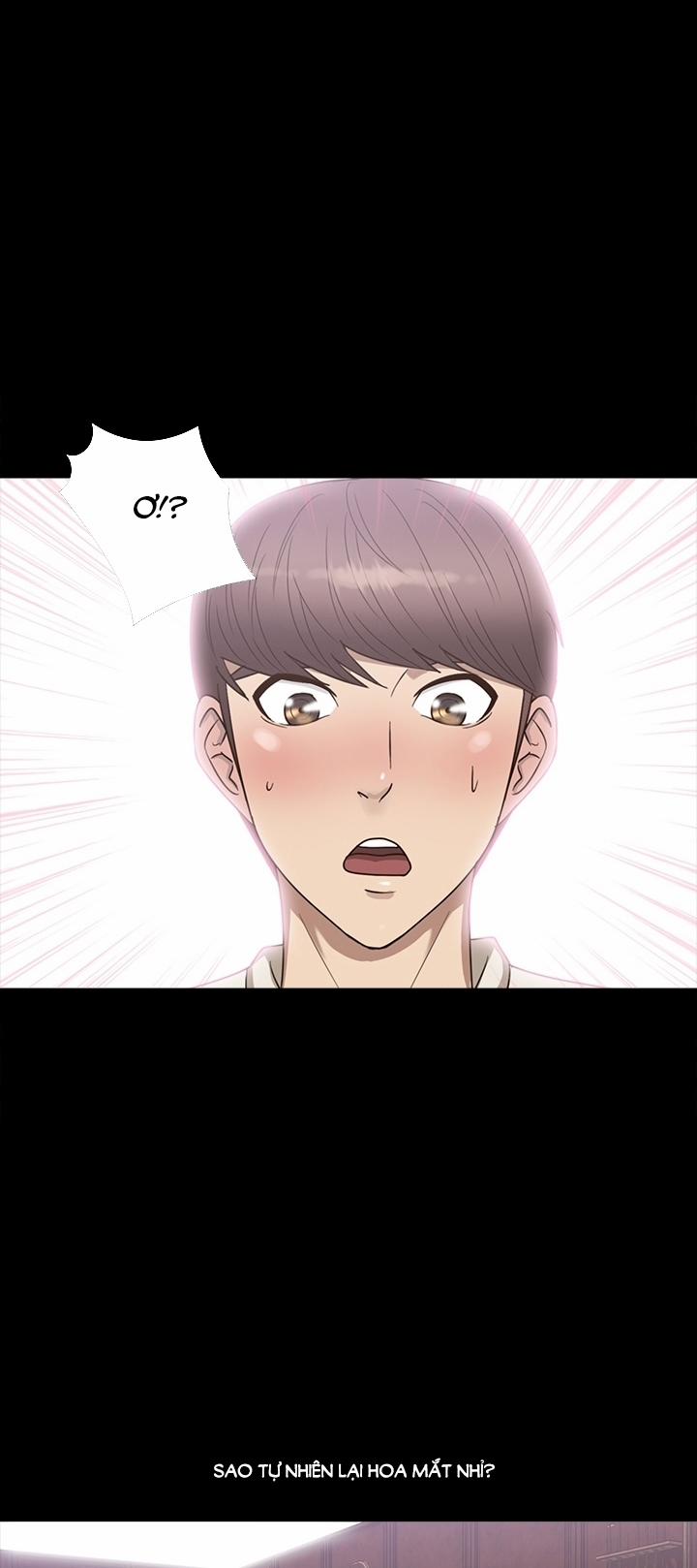 The secret of Clam Island 23 trang 33