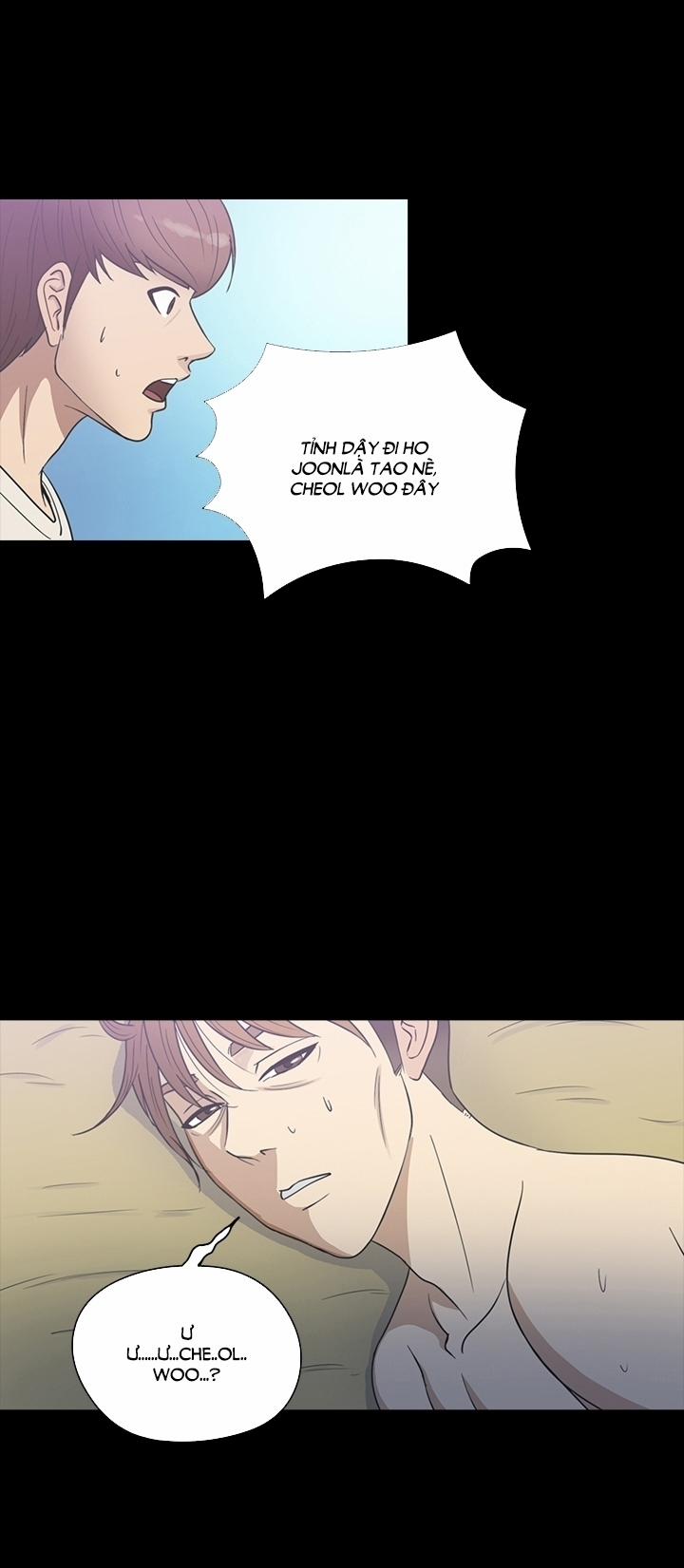 The secret of Clam Island 23 trang 7