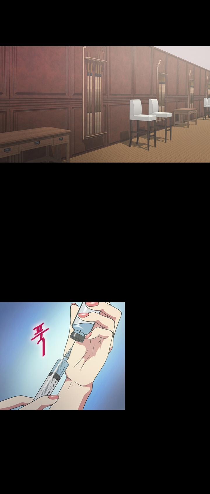 The secret of Clam Island 25 trang 2