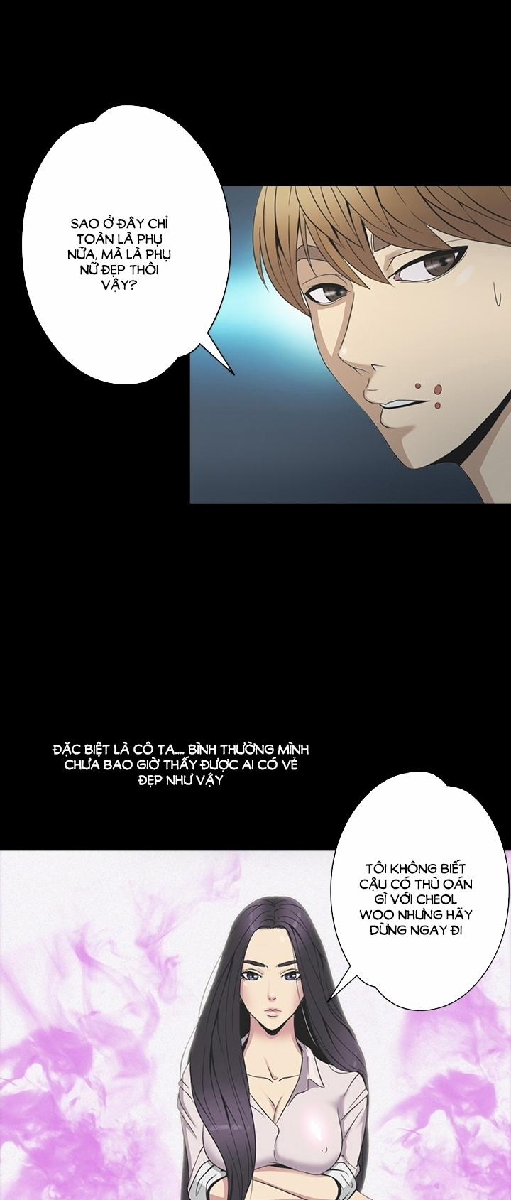 The secret of Clam Island 25 trang 28