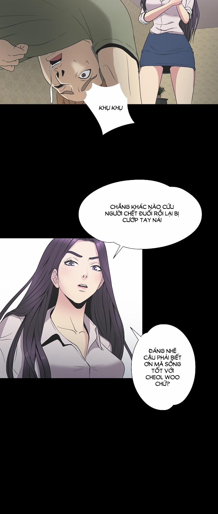 The secret of Clam Island 25 trang 32