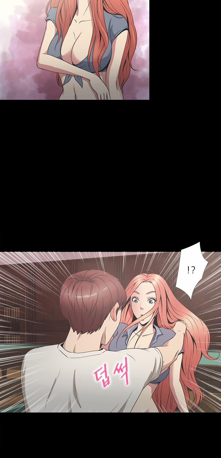 The secret of Clam Island 25 trang 8