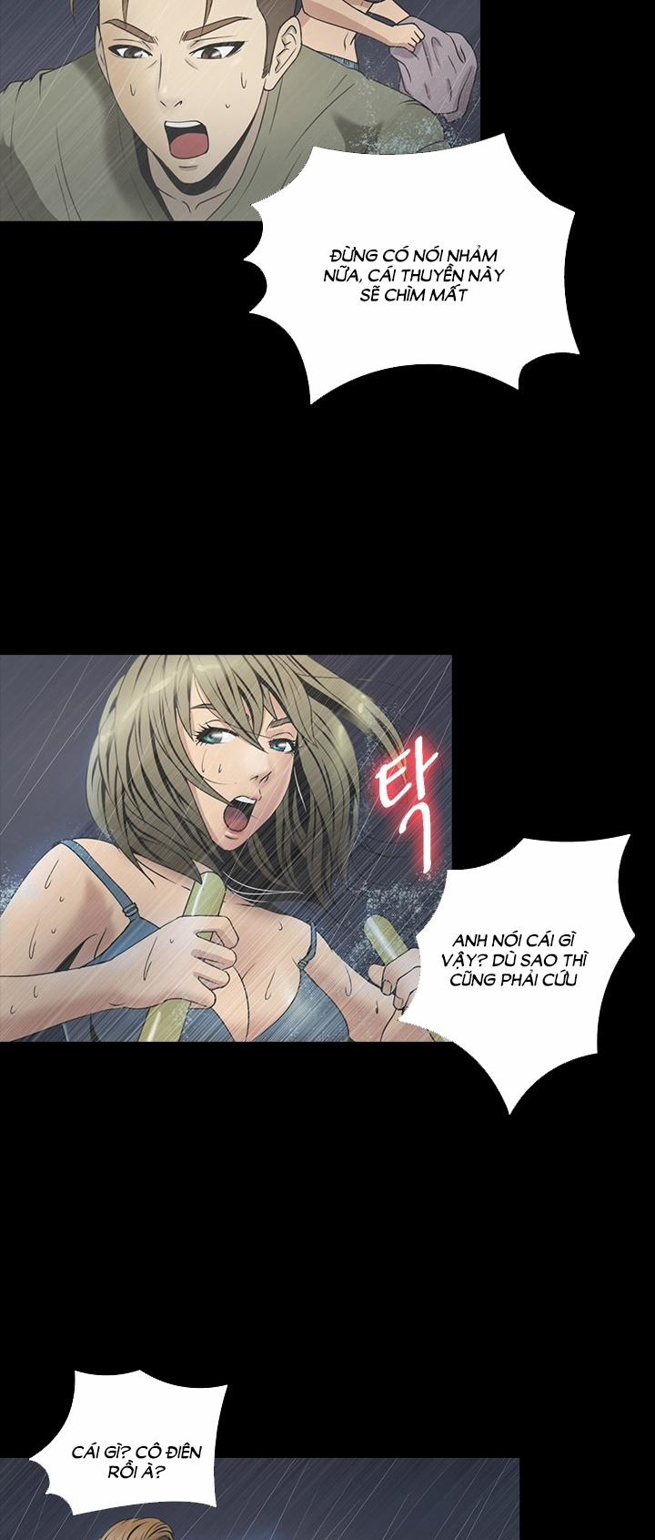 The secret of Clam Island 26 trang 11