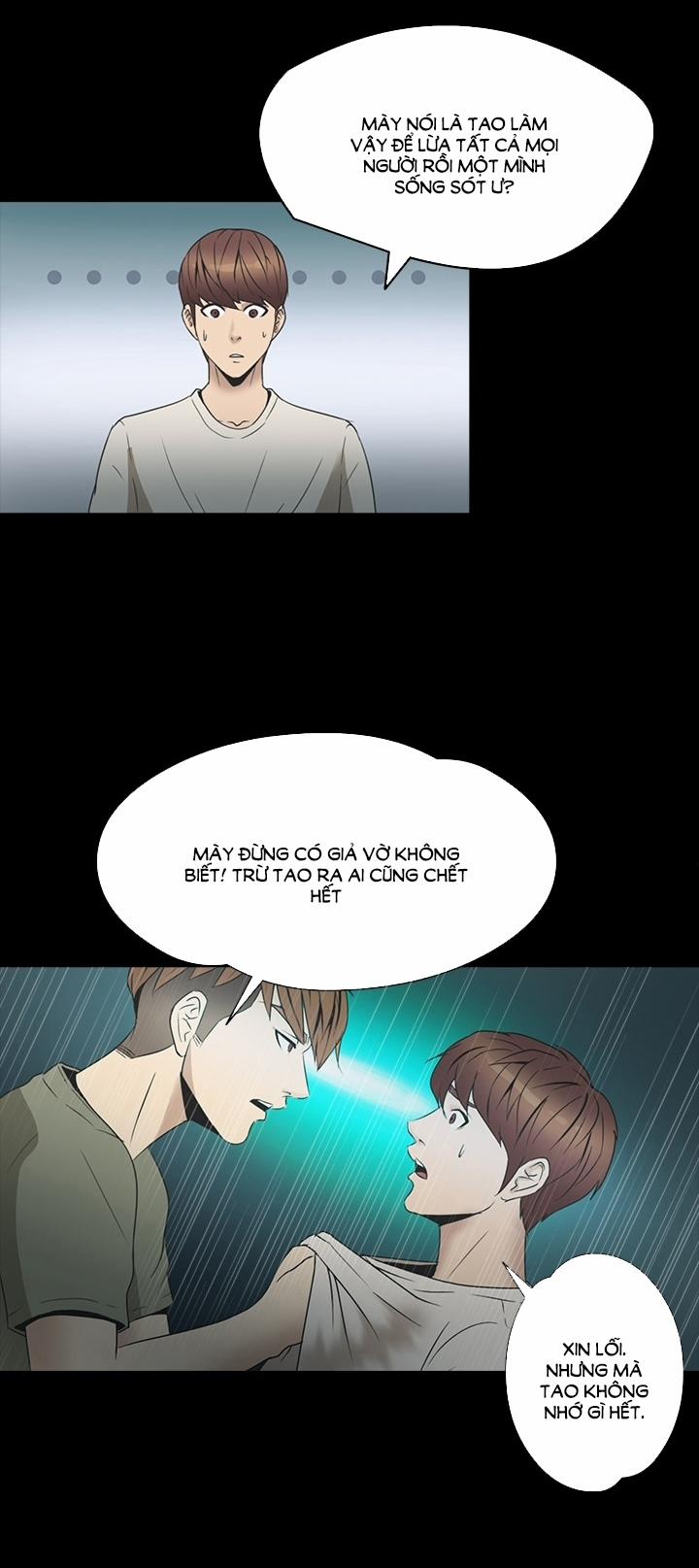 The secret of Clam Island 26 trang 24