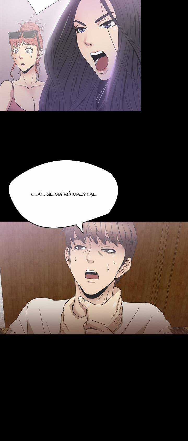 The secret of Clam Island 26 trang 4