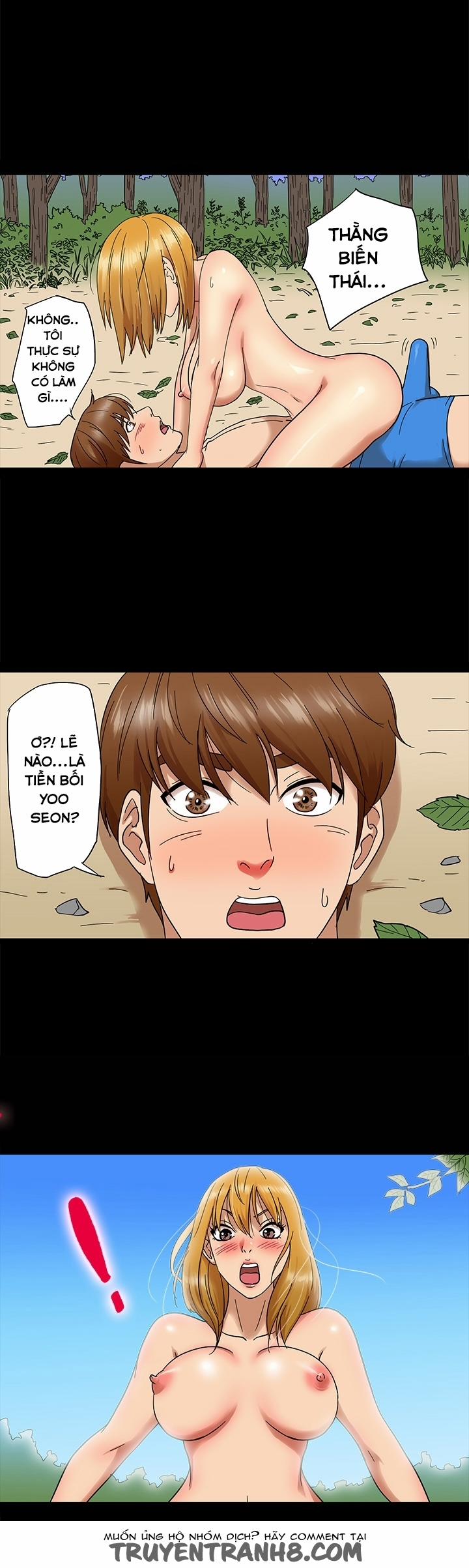 The secret of Clam Island 3 trang 15