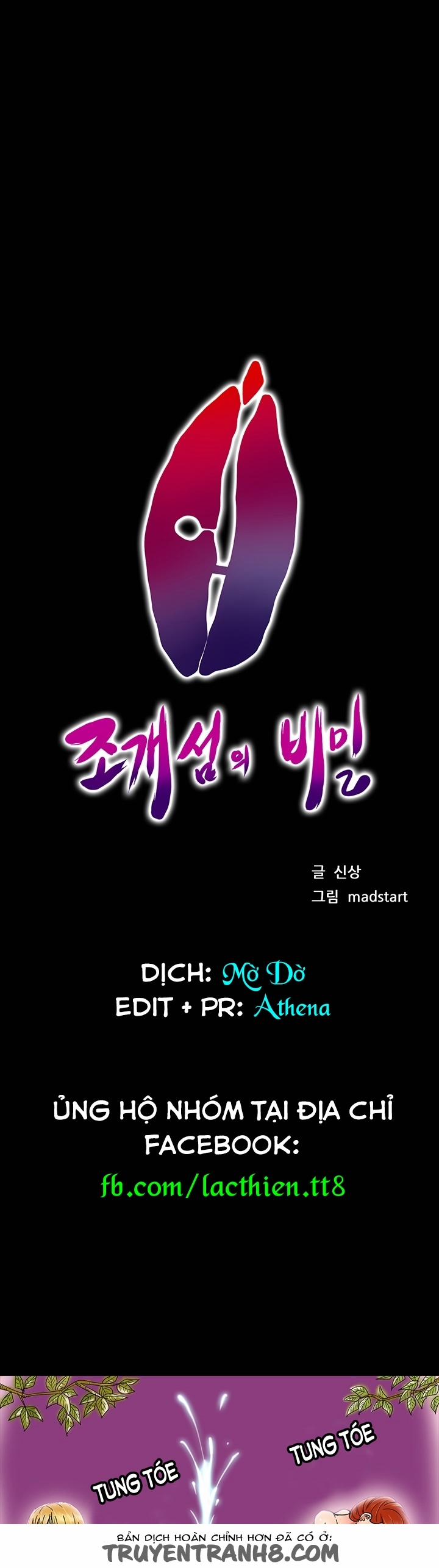 The secret of Clam Island 4 trang 1