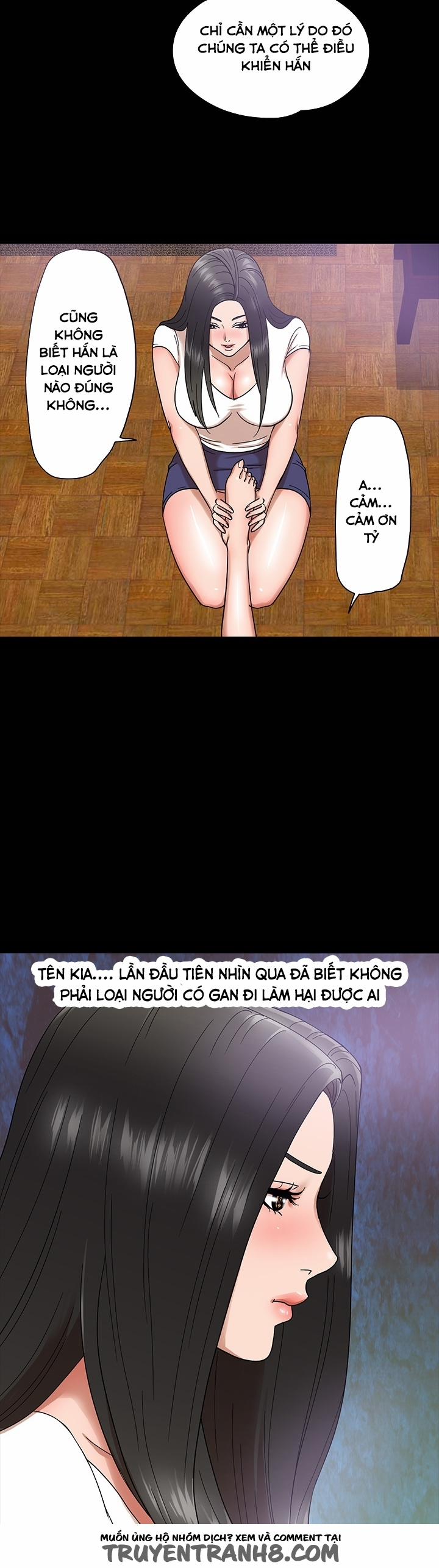 The secret of Clam Island 4 trang 11