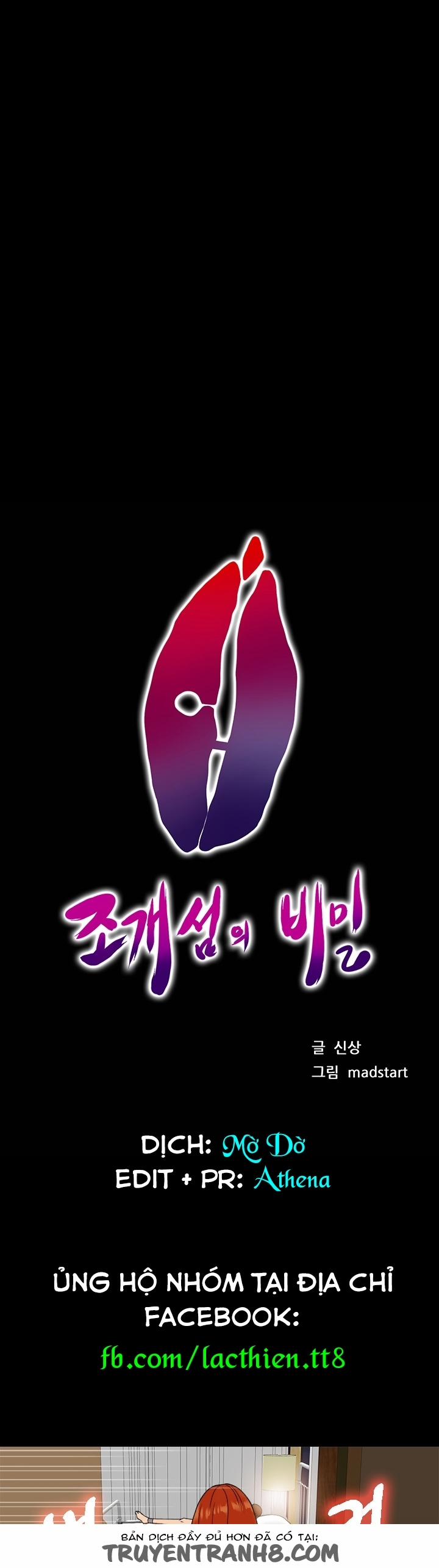 The secret of Clam Island 5 trang 1