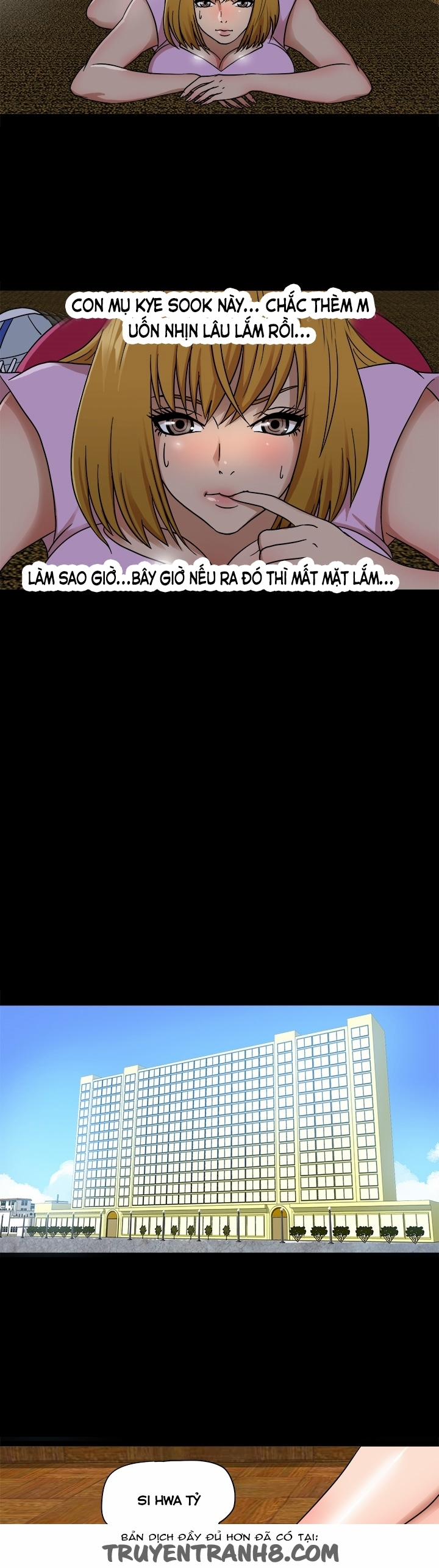 The secret of Clam Island 5 trang 15