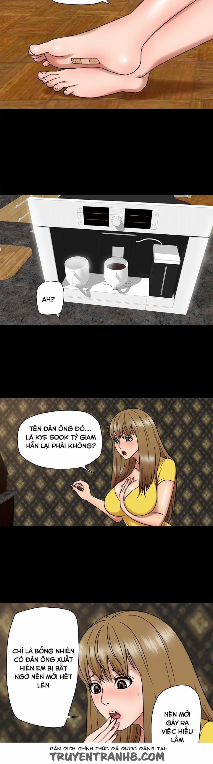 The secret of Clam Island 5 trang 16