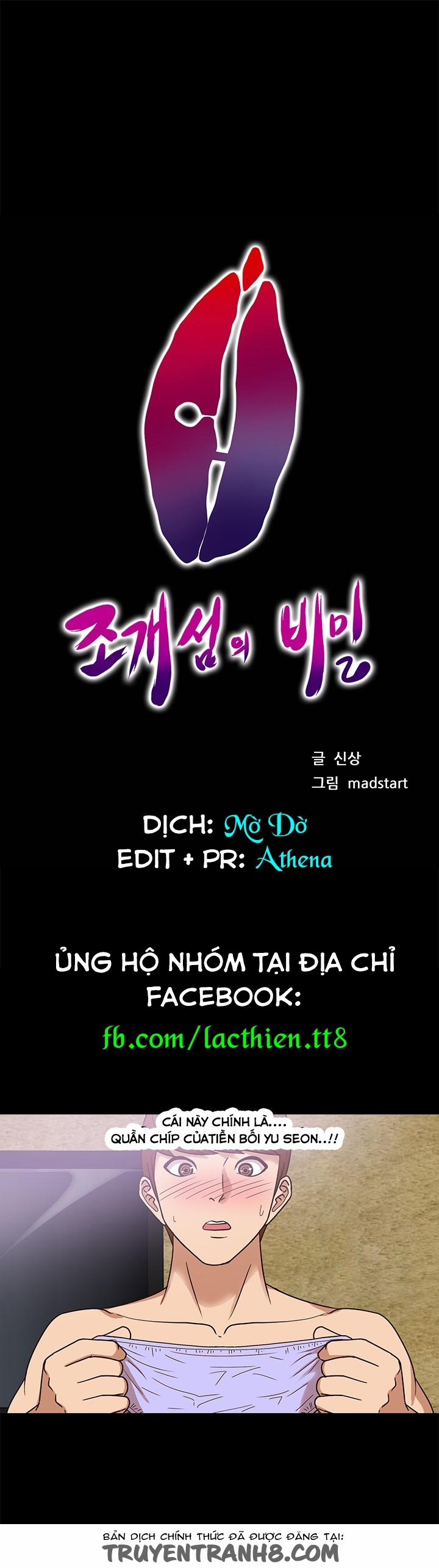 The secret of Clam Island 8 trang 1