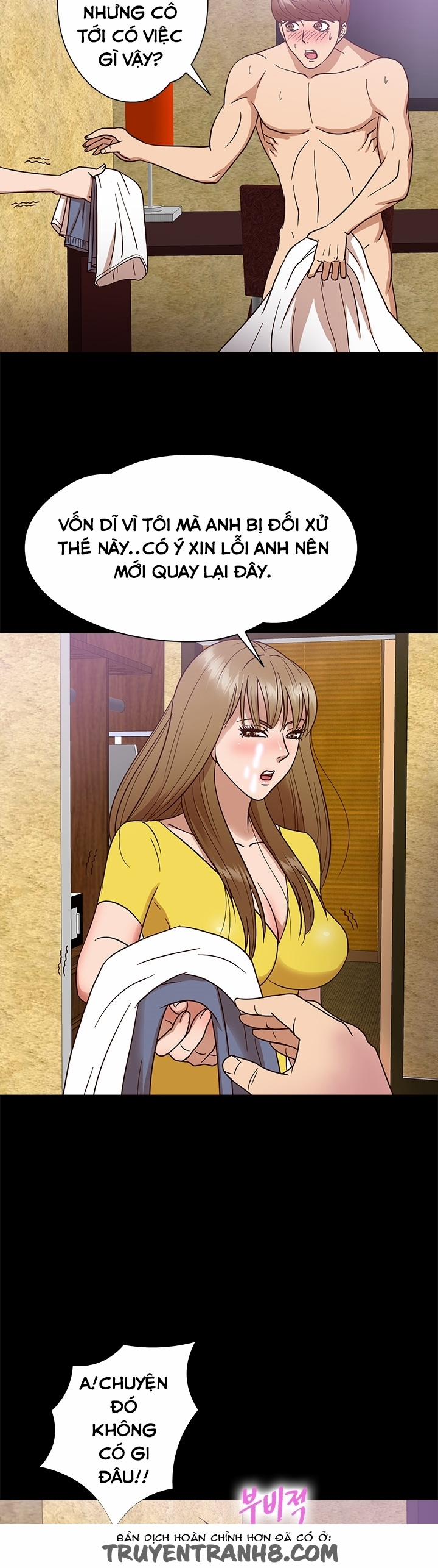 The secret of Clam Island 8 trang 15