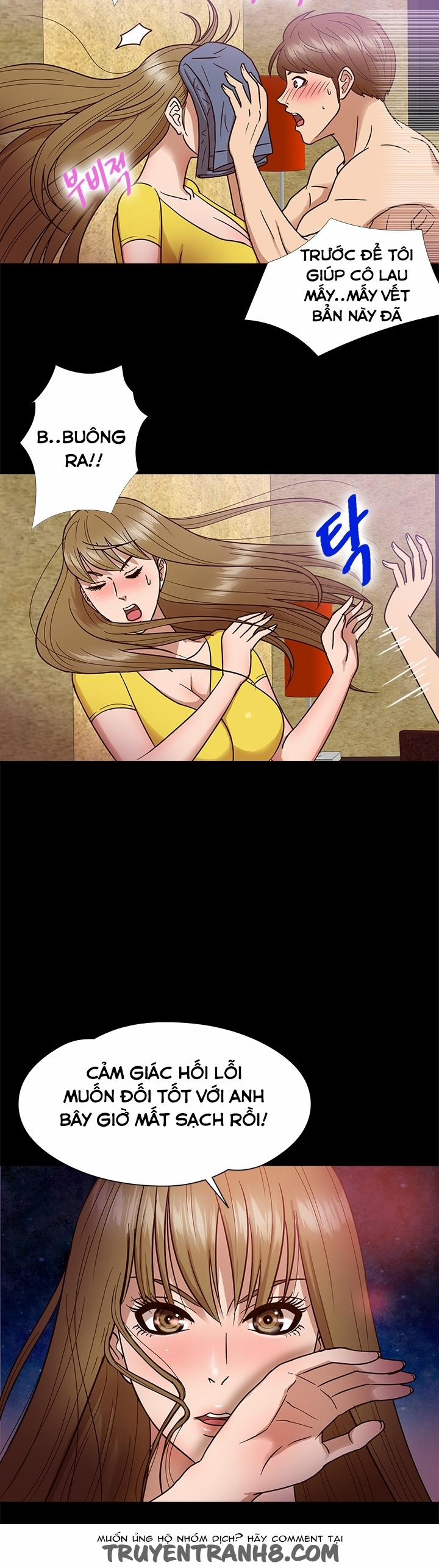 The secret of Clam Island 8 trang 16