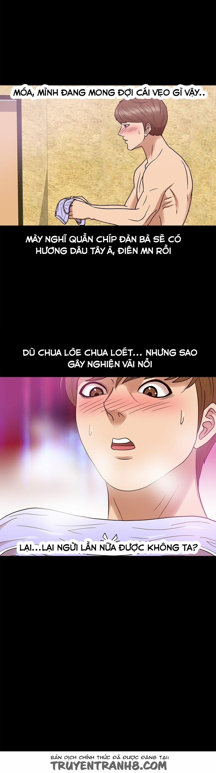 The secret of Clam Island 8 trang 4