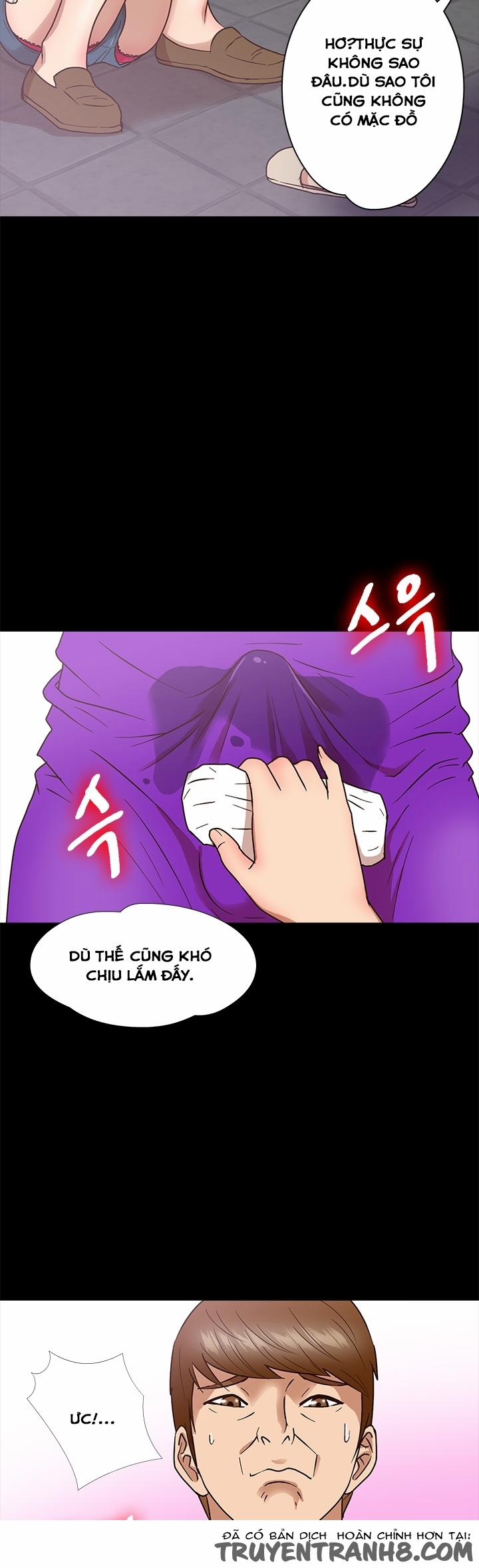 The secret of Clam Island 9 trang 23