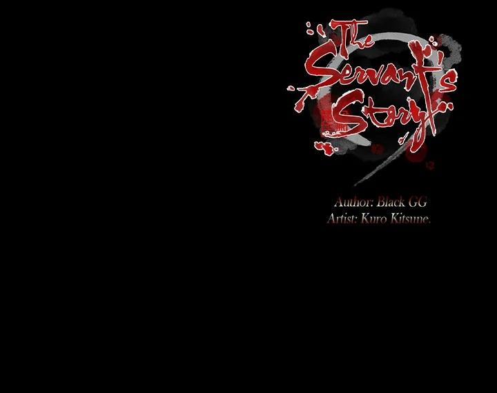 The Servant’s Story 51 trang 27