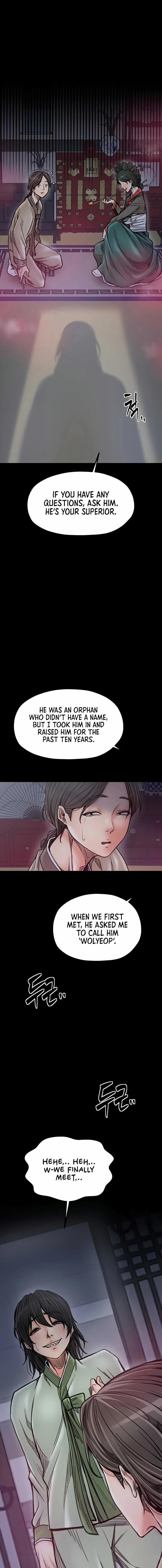 The Servant’s Story 52 trang 0